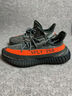 【95成新】阿迪達(dá)斯Yeezy Boost椰子350 V3灰橙跑步鞋 HQ7045 UK9碼43 曬單實拍圖