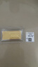 領(lǐng)豐金（LING FENG GOLD）聯(lián)名款足金9999黃金投資金條攢零錢收藏金儲(chǔ)備金送親友送自己禮物 50g 曬單實(shí)拍圖