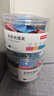 京東京造 2#彩色長(zhǎng)尾夾燕尾夾41mm（24只）票夾鳳尾夾蝴蝶夾票據(jù)夾金屬票據(jù)文件夾 曬單實(shí)拍圖