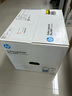 惠普（HP） 4303dw 彩色激光打印機 家用無線多功能一體機 高效辦公打印無線雙面打印復(fù)印掃描  曬單實拍圖