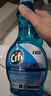 晶杰Cif 玻璃不銹鋼清潔劑520ml*2 窗戶 鏡面強(qiáng)力去除水漬污垢 曬單實(shí)拍圖