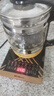 金正養生壺配件壺體JZW-1828E 1.8L玻璃壺單壺身蓋子單賣(mài)壺 1828E金色單壺 曬單實(shí)拍圖