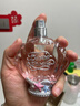 花知曉香水【新品】花知曉香水珍珠貝殼系列淡香水香氛淡香花果香清 【貝殼】水晶蘋果50ml 曬單實(shí)拍圖