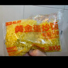 七鮮私廚 黃金蛋炒飯 600g(2袋裝）蛋黃炒飯&蛋清配瑤柱炒飯組合  曬單實拍圖