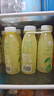 Member's Mark 小青檸汁飲料 300ml*8 300mL*8瓶 曬單實(shí)拍圖