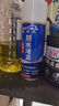 固特靈背水面防水涂料背水面防水膠天花板防水補(bǔ)漏王裂縫室內(nèi)防水涂料 背水面防水抗?jié)B（白色） 兩罐裝送工具 曬單實(shí)拍圖