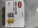 美麗雅漱口杯2個刷牙杯子成人兒童家用加厚便捷洗漱牙缸杯學(xué)生情侶套裝 曬單實拍圖