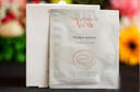雅漾（Avene）【樊振東同款】專研保濕修護(hù)面膜5片 舒緩泛紅補(bǔ)水敏感肌貼片面膜 曬單實(shí)拍圖
