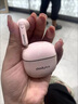 聯(lián)想（Lenovo）無線藍(lán)牙耳機(jī)半入耳式音樂游戲運(yùn)動(dòng)跑步降噪長續(xù)航強(qiáng)音質(zhì) 適用華為小米OPPO 排行前十 LP42白色 曬單實(shí)拍圖