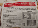 御美琦辣白菜半加工蔬菜泡菜韓式泡菜風(fēng)味特產(chǎn)醬菜咸菜下飯菜450克/袋 4袋（450g*4） 曬單實拍圖