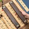 善璉湖筆 鎮(zhèn)紙書法壓紙鎮(zhèn)尺實(shí)木文房四寶毛筆書鎮(zhèn)開學(xué)必備壓紙創(chuàng)意筆擱毛筆架宣紙壓條 子淵鎮(zhèn)紙 曬單實(shí)拍圖