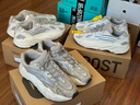阿迪達(dá)斯Yeezy700異形反光男女時尚休閑運動老爹鞋EF2829 45碼 曬單實拍圖