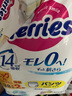 花王（Merries）妙而舒嬰兒拉拉褲學步褲尿不濕 增量裝XL40片(12-22kg)日本進口 曬單實拍圖
