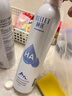 頤蓮（RELLET）【 張凌赫代言】補(bǔ)水噴霧保濕舒緩 300ml*2直播專享送女生禮物 曬單實(shí)拍圖
