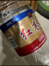 瀘州紅高粱 瀘州老窖出品濃香型白酒 100%純糧食酒 散裝白酒 桶裝酒泡酒自飲 52度 5L 1桶 曬單實(shí)拍圖