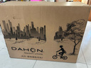 大行（DAHON）折疊自行車20英寸8級(jí)變速經(jīng)典P8單車KBC083 黑色經(jīng)典版-京倉 曬單實(shí)拍圖