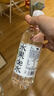 艾壹（EIYI）水果的水 檸檬風味水飲品 0糖無添加 新鮮水果萃取風味420ml*15瓶 曬單實拍圖
