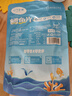 金鵬鱈魚片500g現(xiàn)烤魚片兒童孕婦即食魚干休閑健康零食威海海鮮特產(chǎn) 鮮烤魚片250g*2袋 曬單實(shí)拍圖