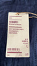 無印良品（MUJI） 女式 棉紗長袖罩衫女士襯衫襯衣內(nèi)搭秋款女裝春季 上衣 BC2KUA4A 深藏青色 L (165/88A) 曬單實拍圖