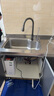 怡口凈水（ECOWATER）凈水器家用0阻垢劑0雙酚A母嬰廚下等效1200G純水直飲凈飲機(jī)陶氏RO膜反滲透ERO152-3 曬單實(shí)拍圖