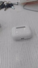 【官網(wǎng)直營正品丨頂配Pro9代】華強北藍牙耳機Air無線Pro2主動降噪適配蘋果iPhone16/15入耳式Pods 【官網(wǎng)新款丨全功能頂配版】 ANC主動降噪+滑動調(diào)音+空間音頻 曬單實拍圖