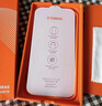 圖拉斯【官 方 正 品丨雙片裝】適用華為Mate70Pro手機(jī)膜70Pro+鋼化膜軟膜非凡大師RS水凝膜防指紋防摔膜 曬單實(shí)拍圖