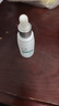 玉澤（Dr.Yu）清痘修護(hù)精華液30ml （水楊酸控油平衡油脂軟化黑頭角質(zhì)） 曬單實(shí)拍圖