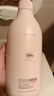 海瑟薇絲氨酸蓬松絲亮洗發(fā)水500ml  控油蓬松亮澤發(fā)絲毛躁修護 曬單實(shí)拍圖