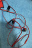 極度未知（HYPERX）Cloud Earbuds II 云雀2紅 入耳式通用帶麥游戲耳機  14.3mm驅(qū)動單元 適配三角洲行動 曬單實拍圖