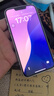 Apple iPhone 二手蘋(píng)果13 國(guó)行二手手機(jī) 星光色 99新·128G（品牌電池顯示100%電池健康） 國(guó)行版本全網(wǎng)通5G各項(xiàng)功能全部正常 曬單實(shí)拍圖