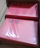 史記全本注譯（平裝，全套9冊） 曬單實(shí)拍圖