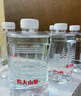 農(nóng)夫山泉飲用水 飲用天然水(適合嬰幼兒) 低鈉1L*8瓶 整箱裝 曬單實拍圖