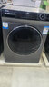 美的（Midea）滾筒洗衣機(jī)全自動(dòng)家用【MG100V36T】懶人超薄10公斤 以舊換新 家電國(guó)家補(bǔ)貼20% 一級(jí)能效 內(nèi)衣洗  曬單實(shí)拍圖