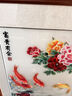 瑪朵維汀純手工刺繡豎版牡丹花九魚圖蘇繡成品掛畫入戶玄關(guān)走廊書房裝飾畫 畫芯尺寸40*60cm 帶框58*88cm 曬單實(shí)拍圖