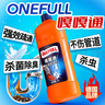 ONEFULL嘎嘎通管道疏通劑通下水道溶解劑強力馬桶堵塞廚房地漏疏通1L 曬單實拍圖