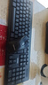 聯(lián)想（Lenovo）無線鍵盤鼠標套裝 鍵鼠套裝 全尺寸鍵盤 商務(wù)辦公 MK23Lite 曬單實拍圖