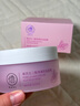 儒意（RUYI）紫蘇壬二酸清潔泥膜150g 面膜深層去黑頭收縮毛孔祛痘金榜第1名 曬單實(shí)拍圖