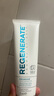 Regenerate 法國進(jìn)口修護(hù)牙釉質(zhì)牙膏75ml 含氟熱感清新口氣 曬單實(shí)拍圖
