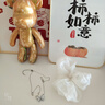 伊燦藍(lán)色水晶蝴蝶項(xiàng)鏈女輕奢小眾設(shè)計(jì)感鎖骨鏈2025年新款爆款高級頸鏈 藍(lán)色水晶蝴蝶項(xiàng)鏈 曬單實(shí)拍圖