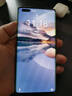 華為 HUAWEI mate40 Pro（5G）安卓智能 備用機(jī) 二手手機(jī) 華為二手手機(jī) 秘銀色 8G+256G 曬單實(shí)拍圖