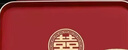 丹區(qū)喜慶紅色托盤(pán)結(jié)婚喜糖盤(pán)塑料果盤(pán)零食盤(pán)子茶盤(pán)敬茶敬酒托盤(pán)喜盤(pán)子 婚慶托盤(pán)（金邊方形） 曬單實(shí)拍圖