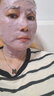 造物者【曾黎同款】山茶花精華清潔毛孔抗皺緊致面膜七次裝七夕禮物 曬單實(shí)拍圖