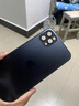 新爵蘋(píng)果15手機殼磨砂玻璃殼iphone14pro 13promax帶鏡頭膜全包12高級感11promax防摔抗指紋輕薄男女款 石墨黑【磨砂玻璃 帶鏡頭膜】 蘋(píng)果15promax【6.7英寸】 曬單實(shí)拍圖