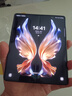 三星 SAMSUNG 心系天下W22 二手手機5G 高刷折疊屏 驍龍888 5G手機 99新 雅瓷黑 16G+512G(皮套） 曬單實拍圖