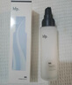 hfp低聚糖水感保濕乳液118g清爽控油補水平衡水油滋潤護膚品男女禮物 曬單實拍圖