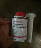 霍尼韋爾（Honeywell）燃油寶汽油添加劑航空一號(hào)燃油系統(tǒng)強(qiáng)效八合一復(fù)原劑4支裝/480ml 曬單實(shí)拍圖