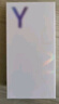 vivo Y200t 8GB+256GB 晴山 國(guó)家補(bǔ)貼 44W 6000mAh 120Hz金剛護(hù)眼屏 雙揚(yáng)300%大音量 5G 拍照 手機(jī) 曬單實(shí)拍圖