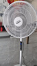 電風(fēng)扇先科電器落地扇家用大風(fēng)力電扇xldnke制冷16寸遙控立式搖頭風(fēng)扇五葉 遙控-1.5米線-普通電機(jī)-輕底 曬單實(shí)拍圖
