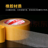 盛仕【賽事品質(zhì)】羽毛球籃球場地膠室外乒乓球場防滑地墊運(yùn)動地板膠墊 4.5mm藍(lán)布紋【乒乓球館專用】1㎡ 曬單實(shí)拍圖