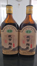 咸亨黃酒雕皇十年陳釀典藏版正宗紹興糯米老酒500mL*6瓶整箱禮盒裝 曬單實(shí)拍圖